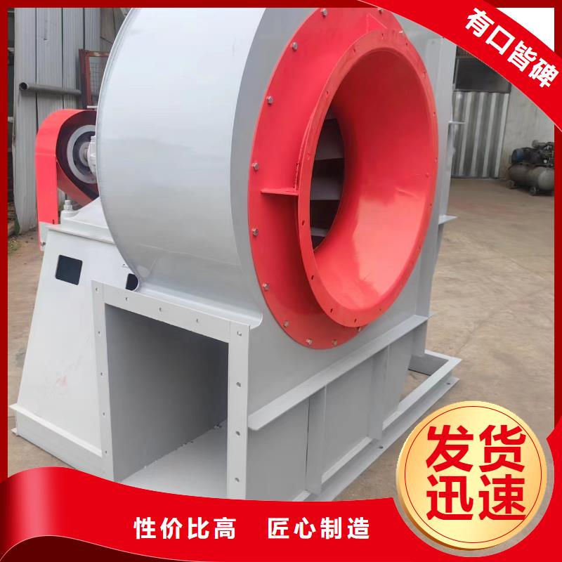 斜槽硫化风机厂家-生产销售一体