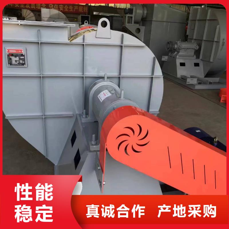 现货供应地面清扫风机_厂家/供应