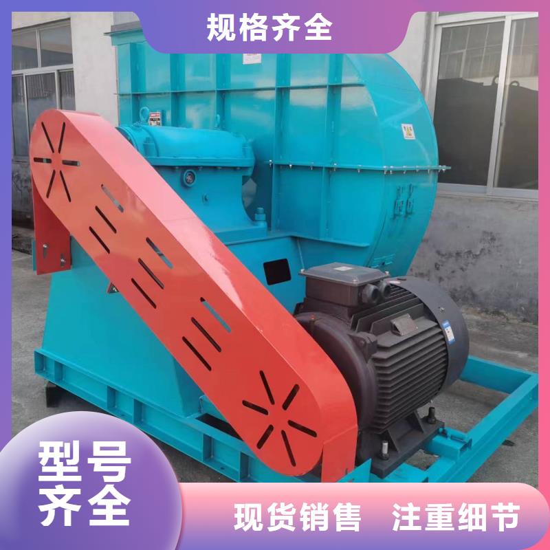 临沂鼓风机加工工厂