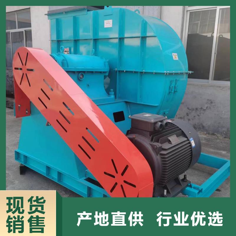 脱硝风机厂家直销-找立通风机有限公司