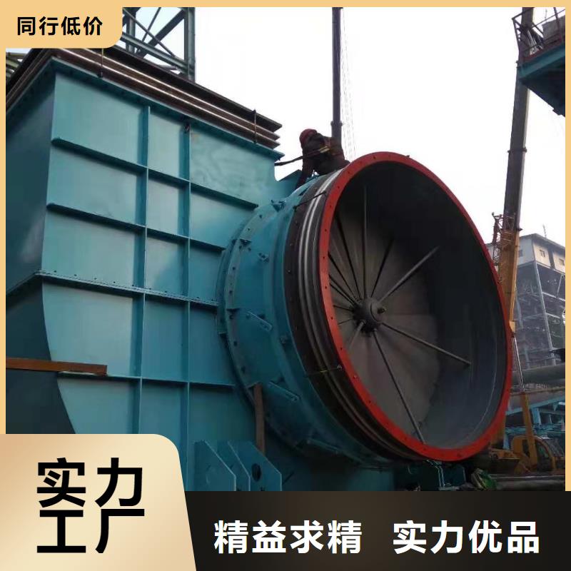燃烧器专用风机厂家直销-诚信经营