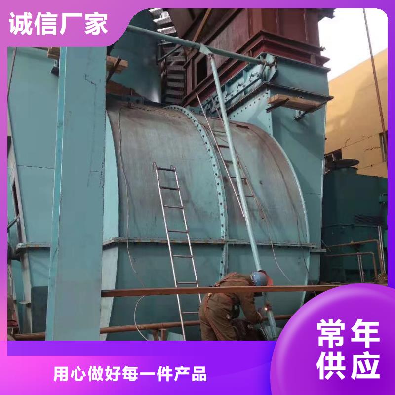 电厂专用风机物流送货上门