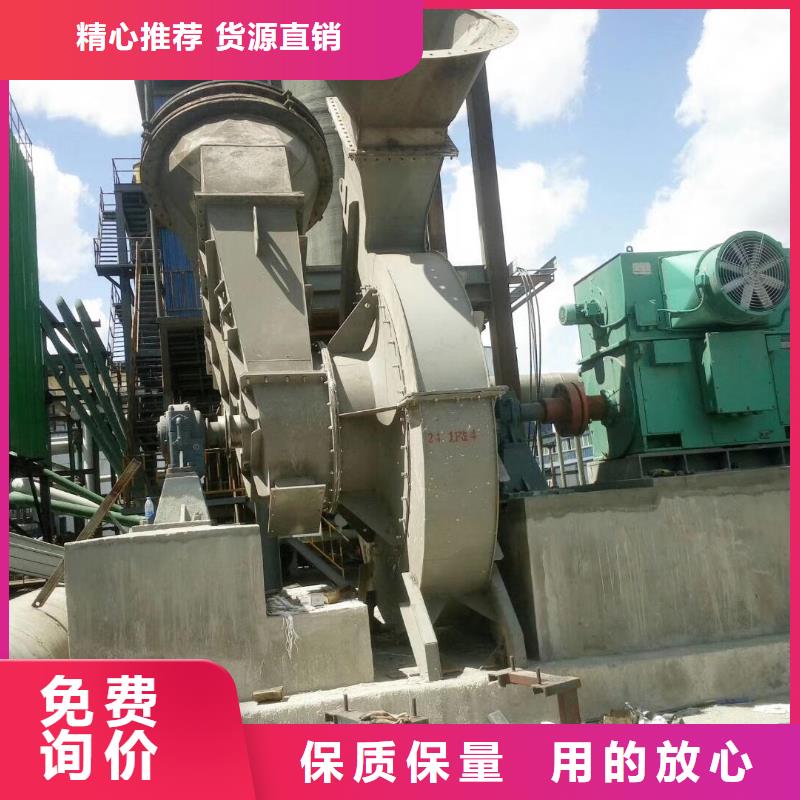 临沂鼓风机加工工厂