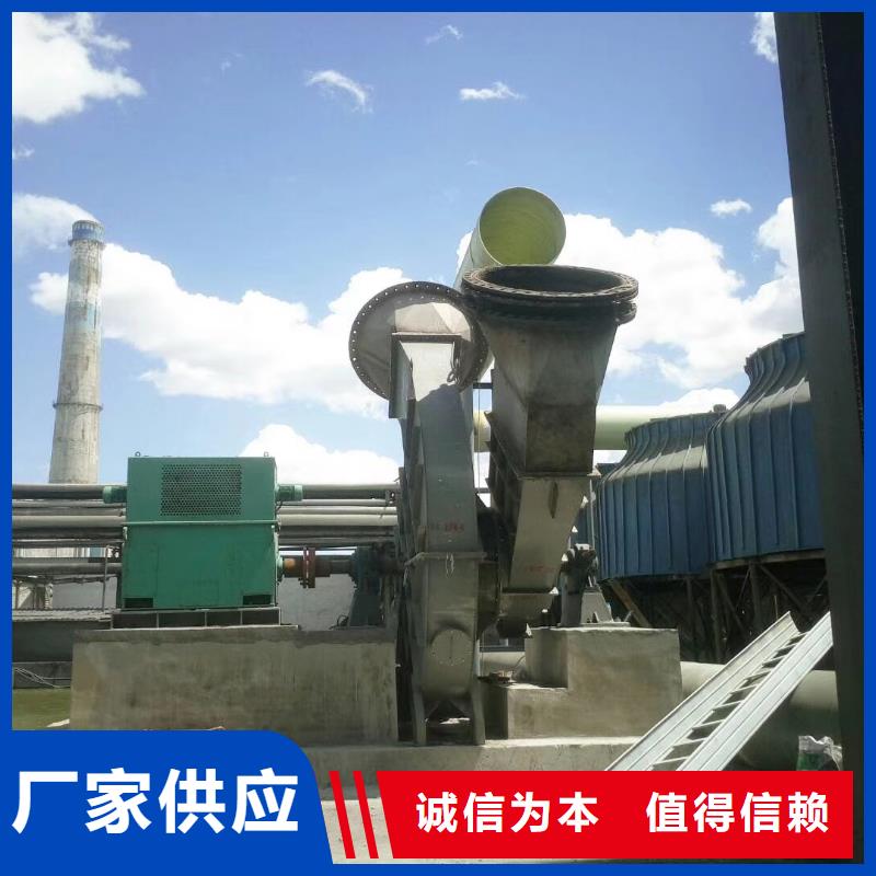 轴流风机正规靠谱
