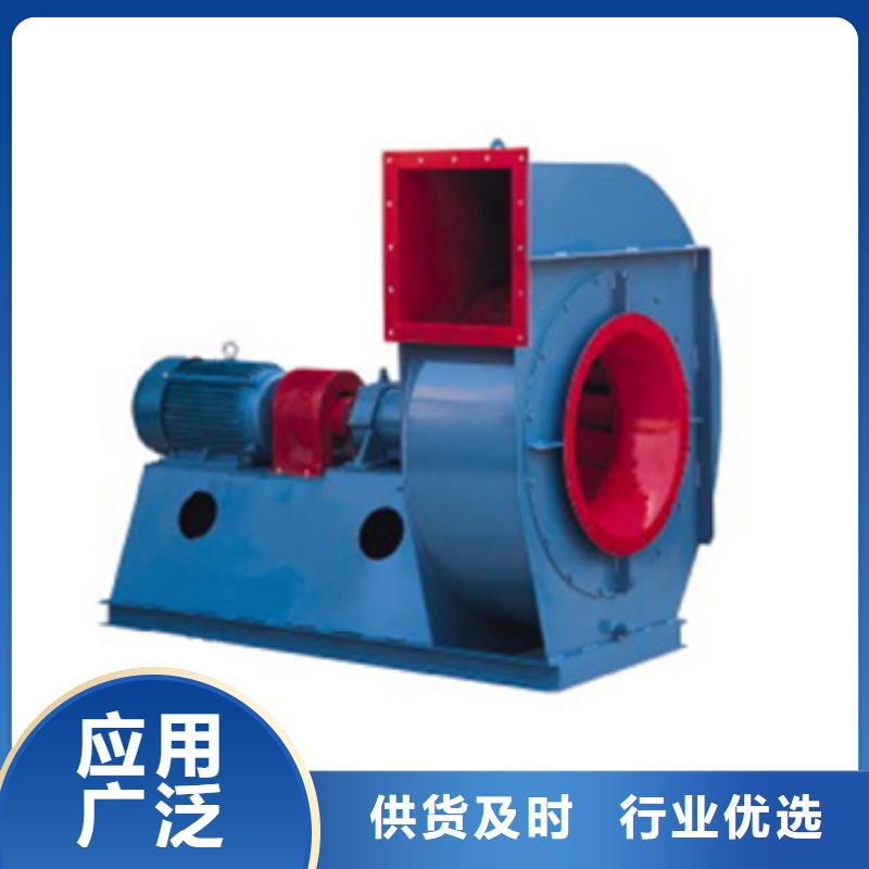 防腐风机产品参数