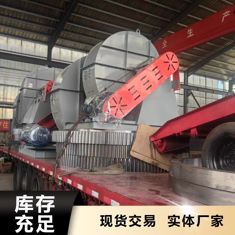 批发轴流风机的当地厂家