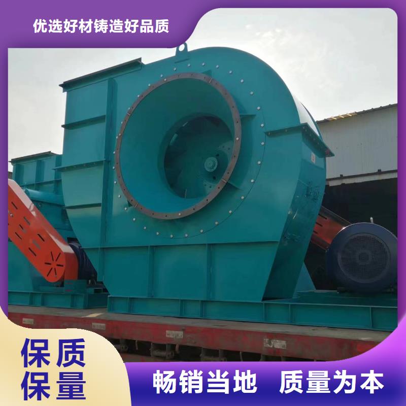 稀释风机厂家-视频-黔南市稀释风机厂家-贵州省黔南市荔波|罗甸|安顺|黔东南|遵义|贵阳|六盘水|铜仁(同城)厂家