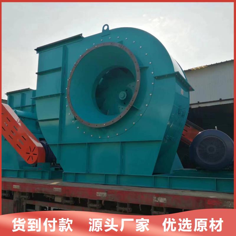 质优价廉的临沂风机批发商