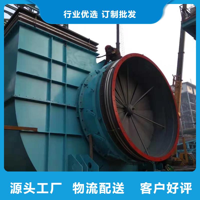 山东鼓风机供应商