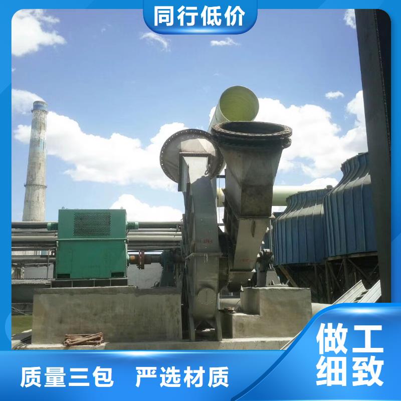 山东风机货源充足的厂家