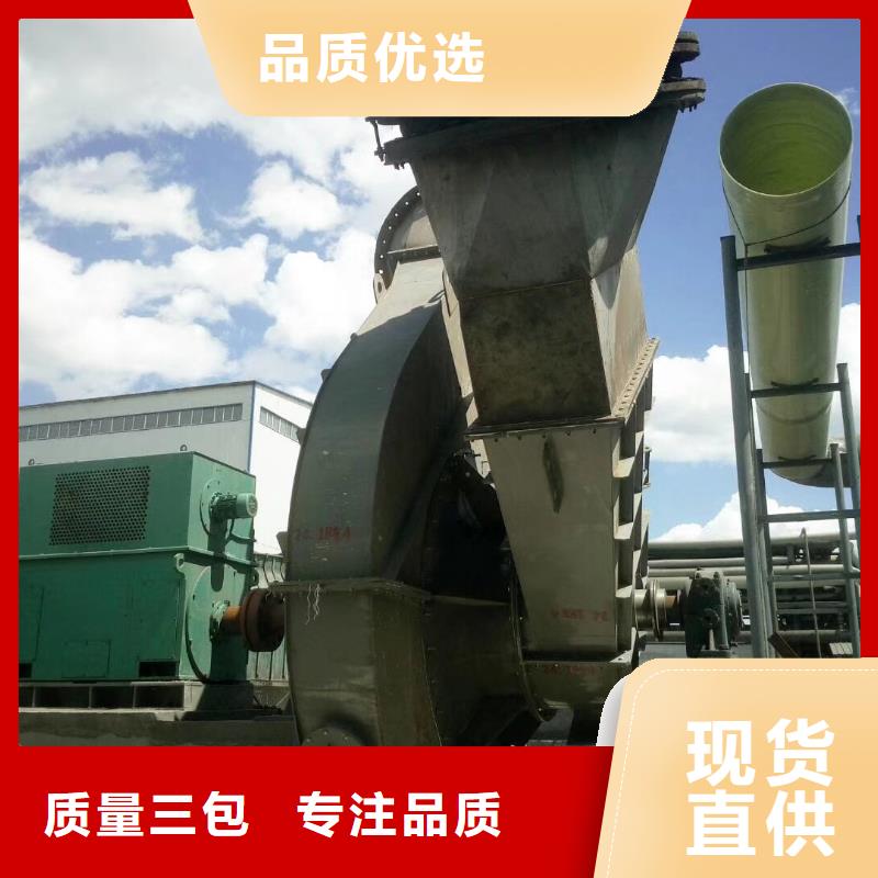 山东立通18953977205、山东立通18953977205厂家直销-库存充足