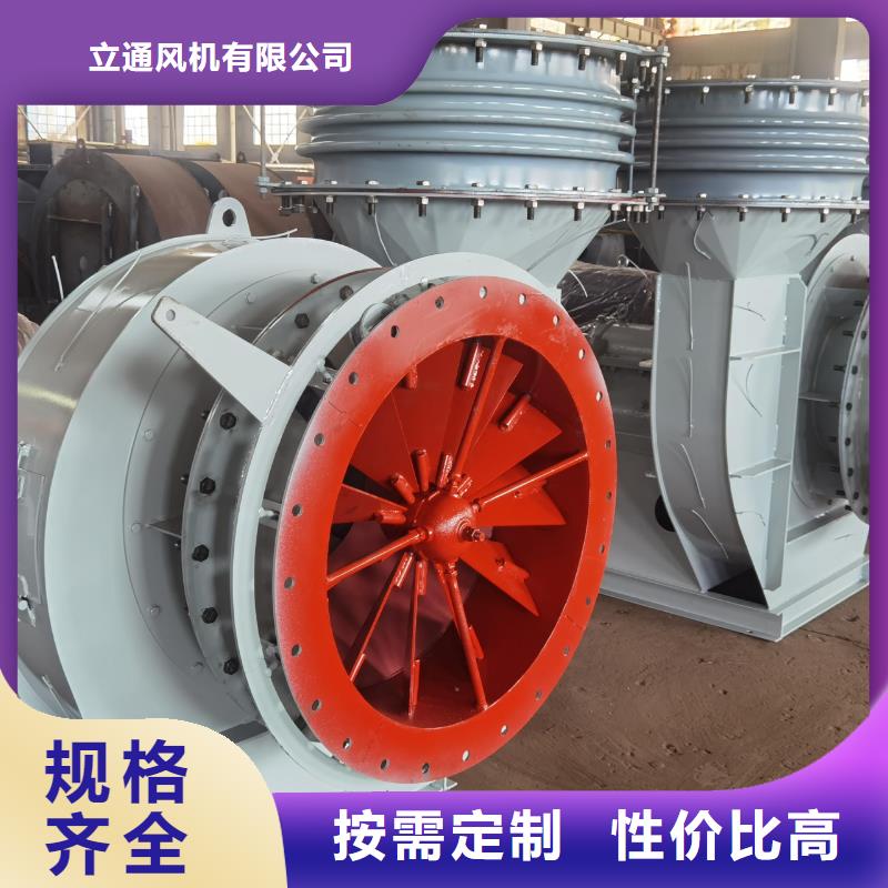 有现货的罗茨鼓风机供货商