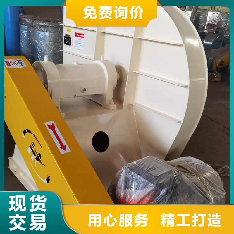 实力雄厚的山东立通风机加工厂家