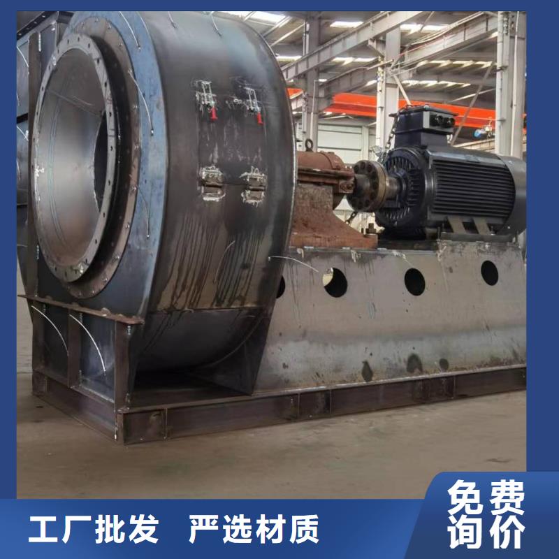 气化风机工艺精湛