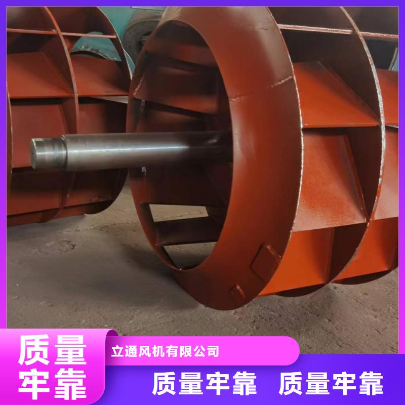 为您提供高压鼓风机厂家