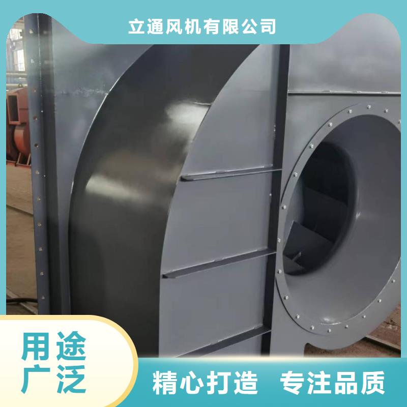 助燃风机质量靠谱