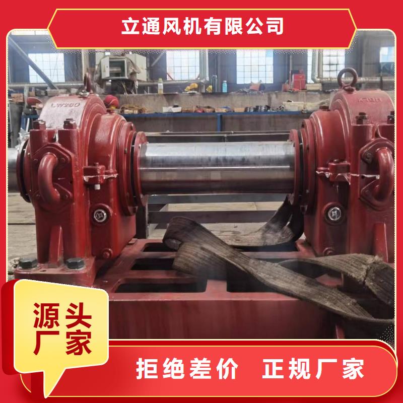实力雄厚的山东立通风机加工厂家