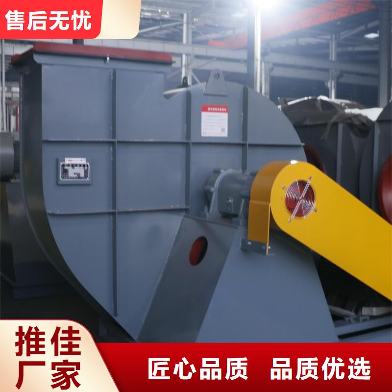 实力雄厚的山东立通风机加工厂家