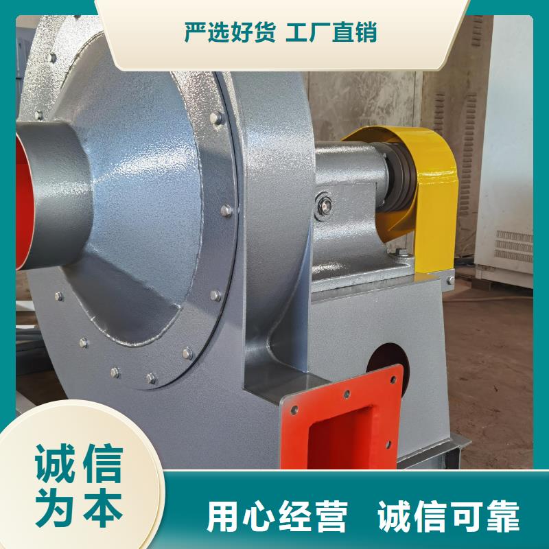 实力雄厚的山东立通风机加工厂家