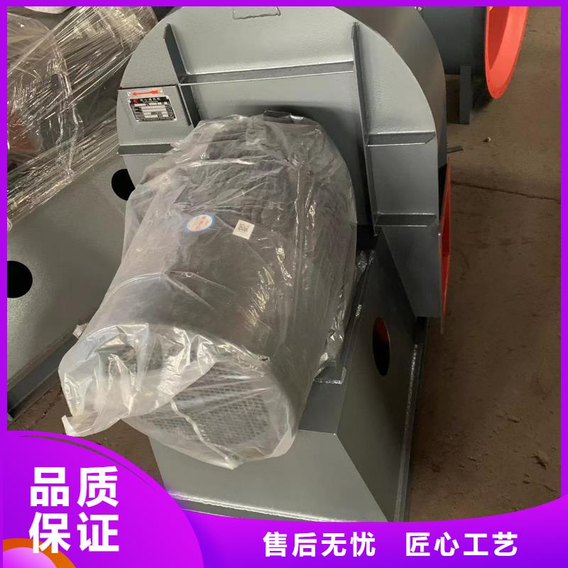 稀释风机厂家-视频-贵州省铜仁市|德江|思南|六盘水|黔南|安顺|黔东南|遵义稀释风机厂家-立通