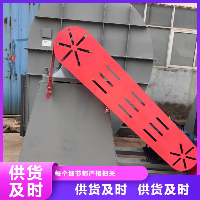 稀释风机厂家-视频-韶关市稀释风机厂家|武江|乐昌|江门|阳江|佛山|湛江|梅州|惠州