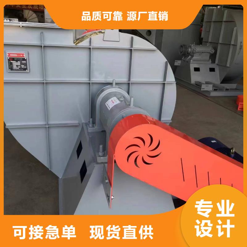 稀释风机厂家-视频-石阡|碧江|黔西南|黔南|毕节|黔东南稀释风机厂家_立通风机(铜仁市分公司)