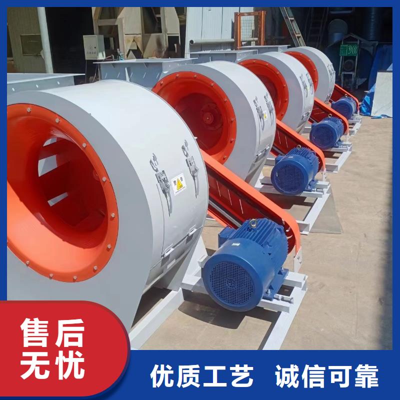 稀释风机厂家-视频-稀释风机厂家_河北省邢台市市场覆盖隆尧|内丘|衡水|张家口|唐山|廊坊|保定等