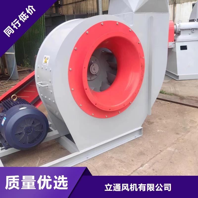 【 5-48锅炉引风机防腐风机不只是质量好】|南雄|乐昌|汕尾|河源|珠海|茂名|中山|湛江|广州cg39.com