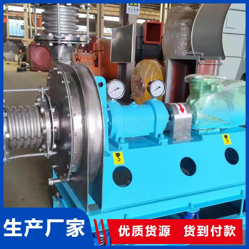 稀释风机厂家-视频-石阡|碧江|黔西南|黔南|毕节|黔东南稀释风机厂家_立通风机(铜仁市分公司)