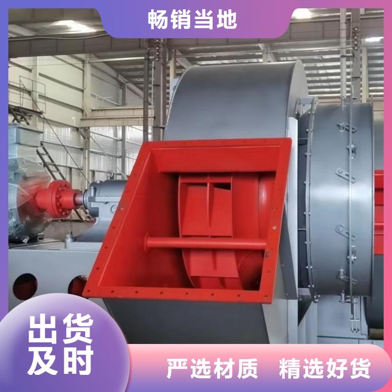 稀释风机厂家-视频-稀释风机厂家_海南省海口市立通风机(海口市分公司)