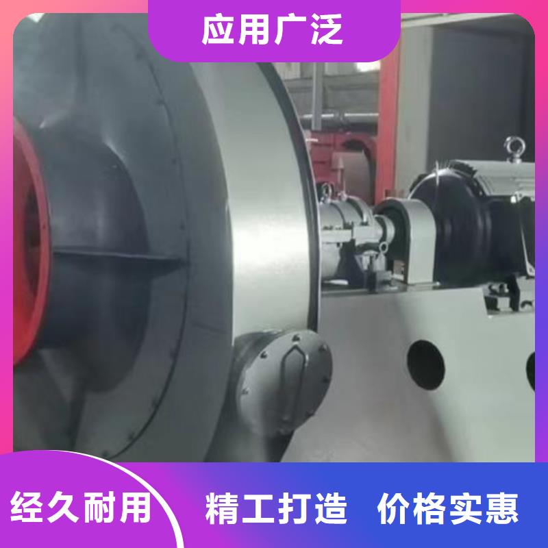 稀释风机厂家视频-稀释风机厂家(立通)覆盖地域贵州省铜仁市碧江|德江|六盘水|黔东南|贵阳|遵义|黔南|黔西南|安顺