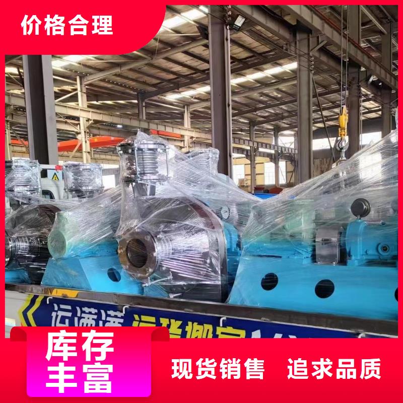 稀释风机厂家-视频-稀释风机厂家_海南省海口市立通风机(海口市分公司)
