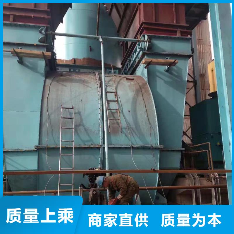 稀释风机厂家-视频-稀释风机厂家_河北省邢台市市场覆盖隆尧|内丘|衡水|张家口|唐山|廊坊|保定等