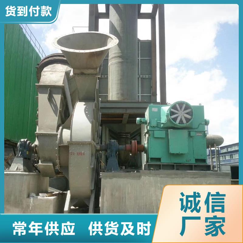 稀释风机厂家-视频-贵州省铜仁市|德江|思南|六盘水|黔南|安顺|黔东南|遵义稀释风机厂家-立通