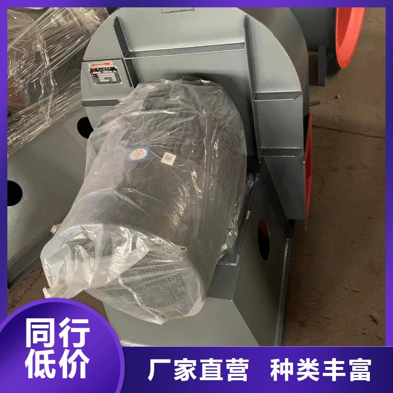 生产链条风机