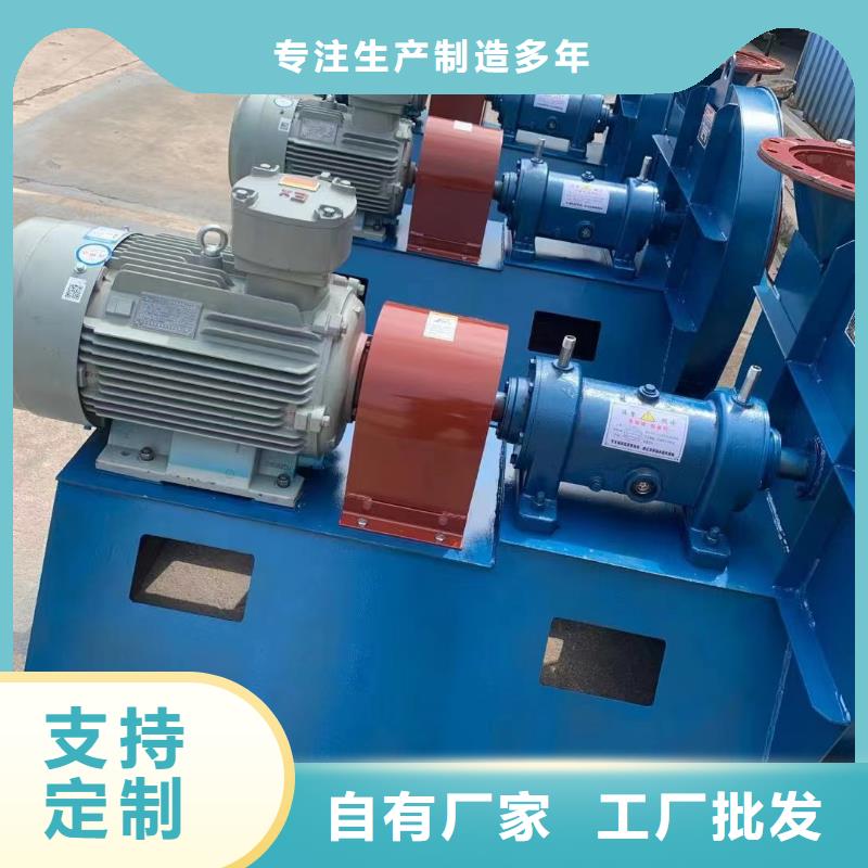 斜槽硫化风机_本地企业放心选择