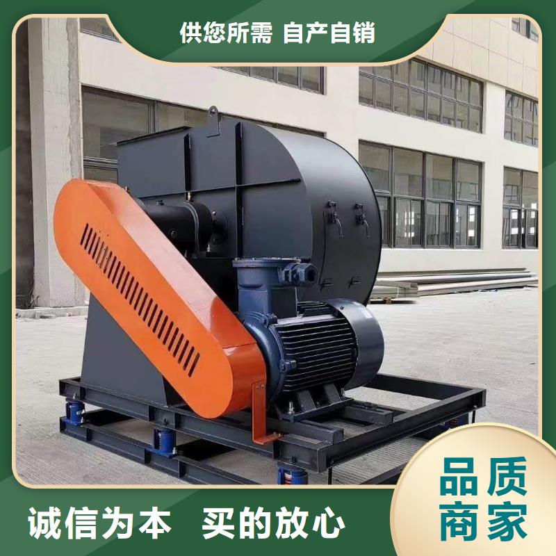 防腐风机价格资讯