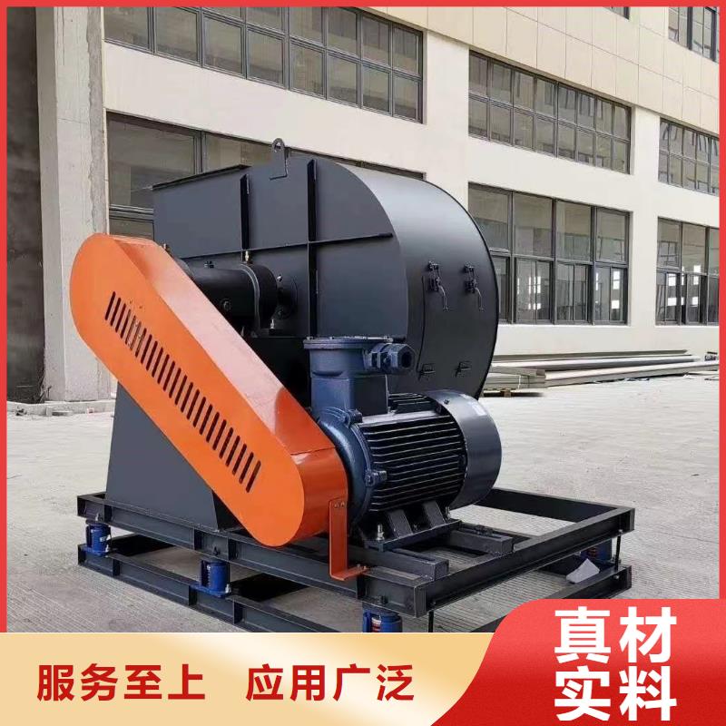 炉尾风机来图定制