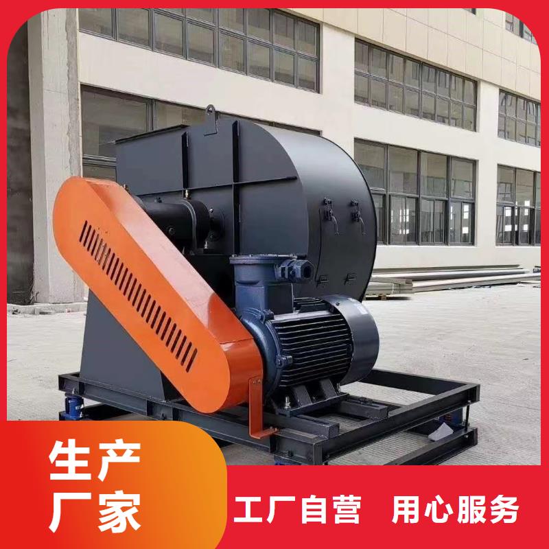 环保节能风机可随时发货