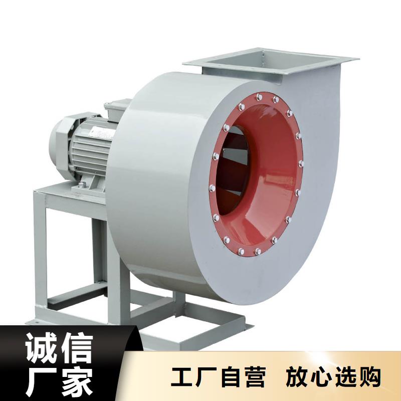 临沂鼓风机在线报价