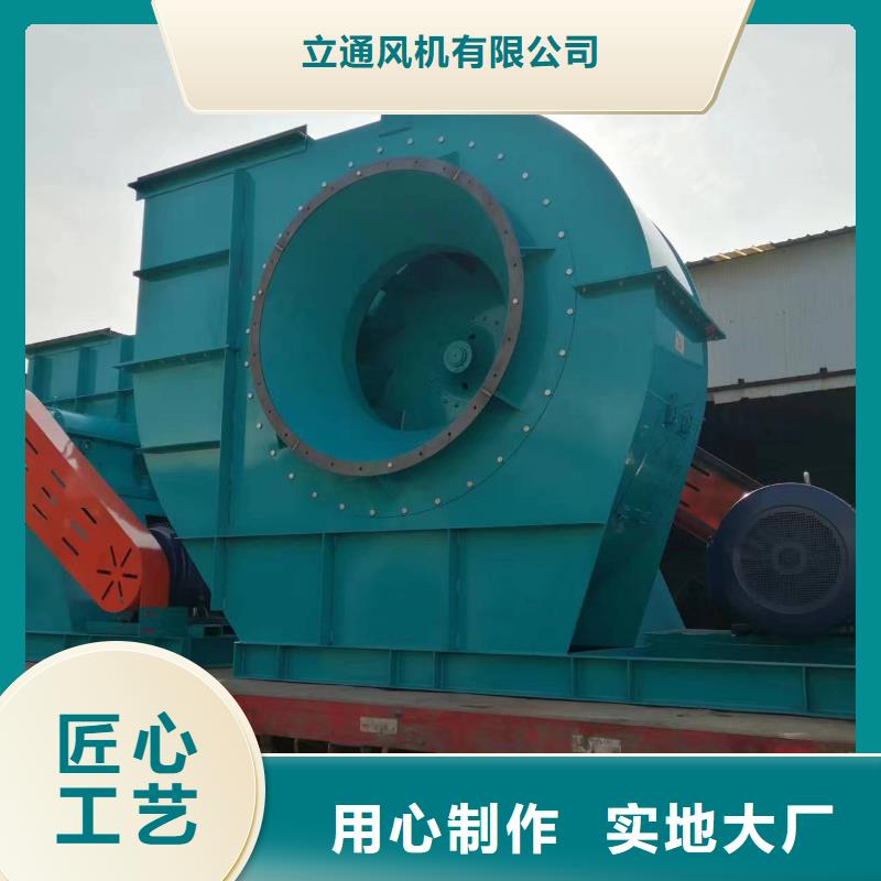 防腐风机价格低出货快