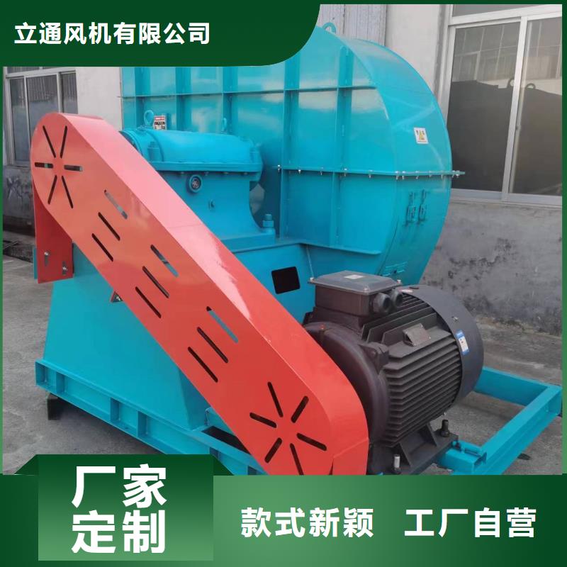 现货供应干燥风机_优质厂家