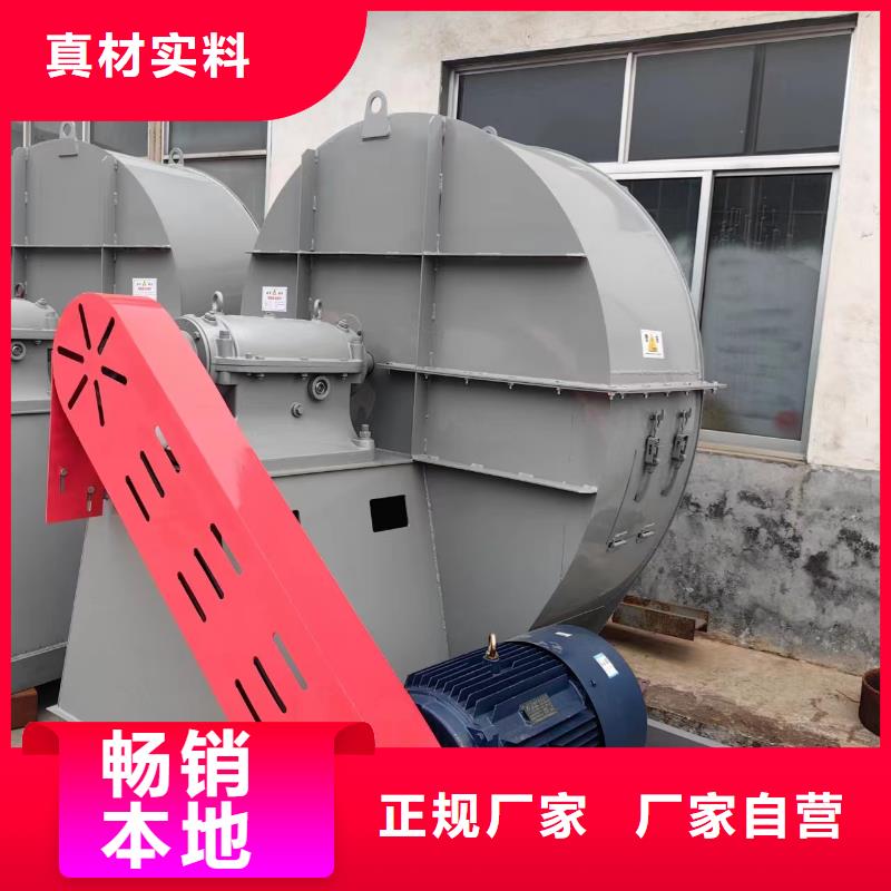 规格齐全的窑炉风机生产厂家