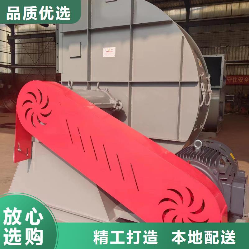 气刀高压风机用专业让客户省心