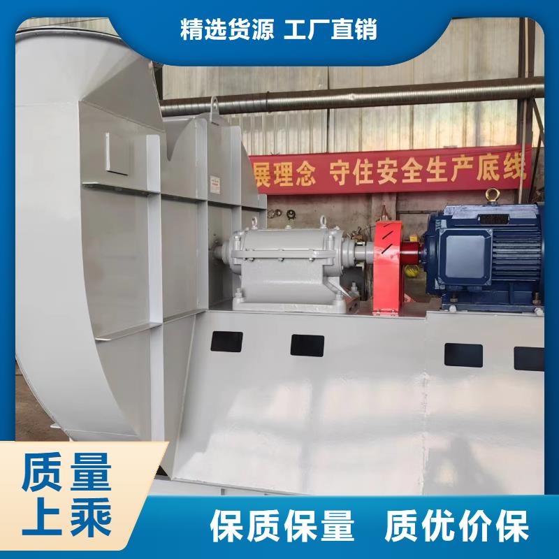 气刀高压风机用专业让客户省心
