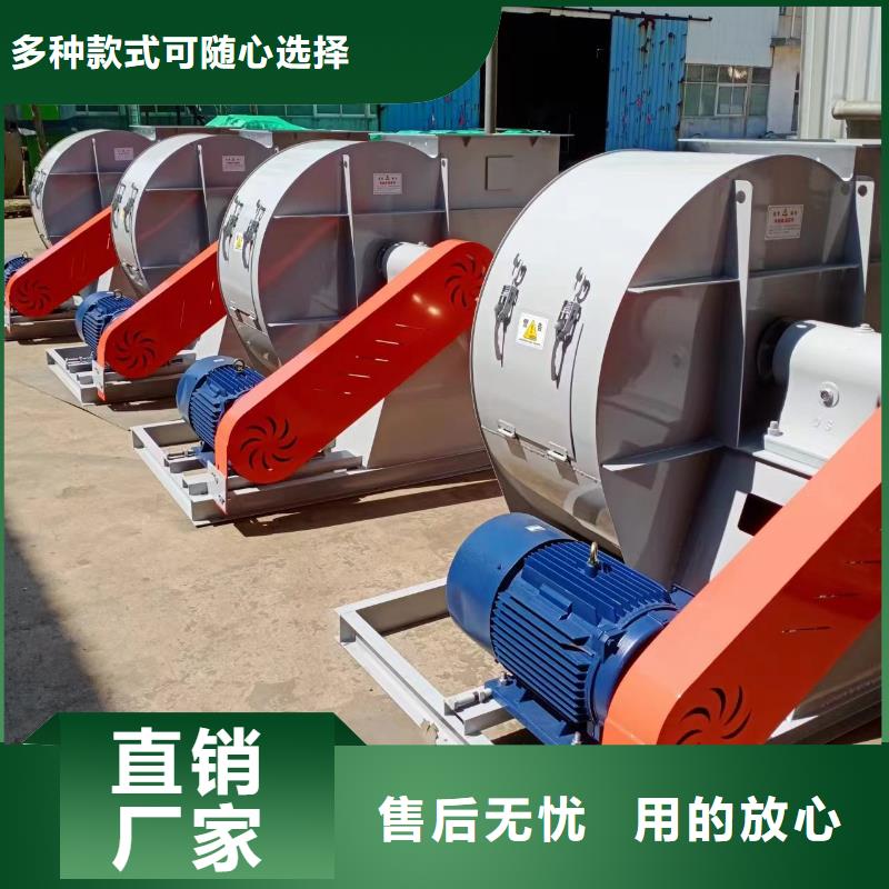复合肥专用尾气风机品牌-报价_立通风机有限公司