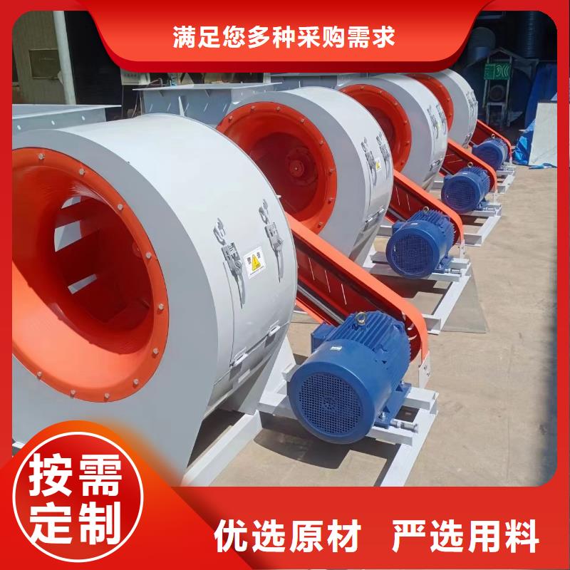 畅销的4-72离心通风机生产厂家