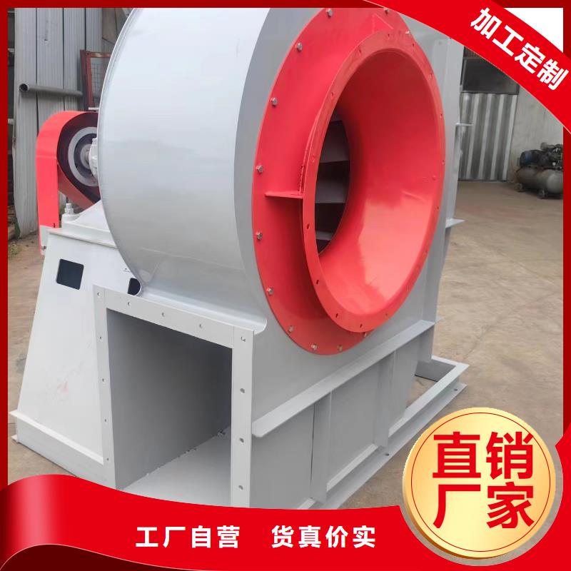三叶罗茨鼓风机公司