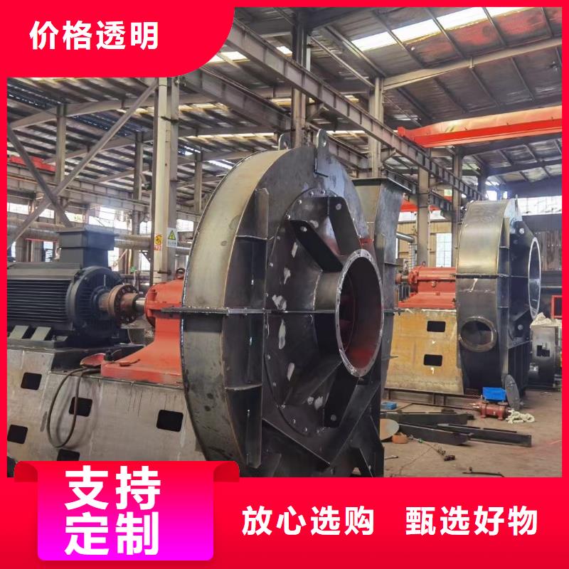 消石灰仓顶风机新品促销