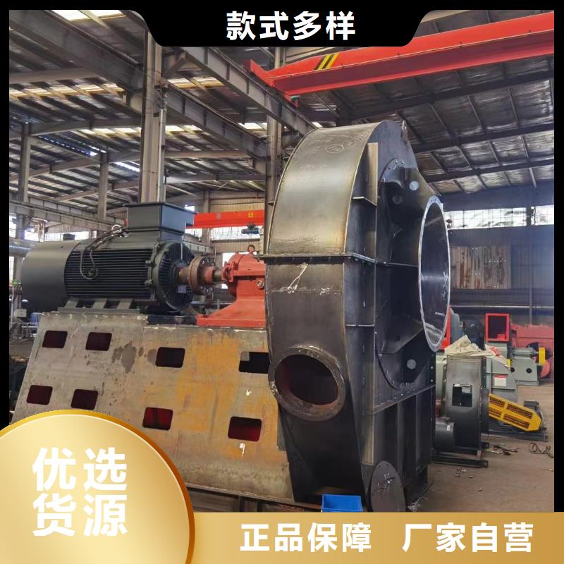 防腐风机价格低出货快